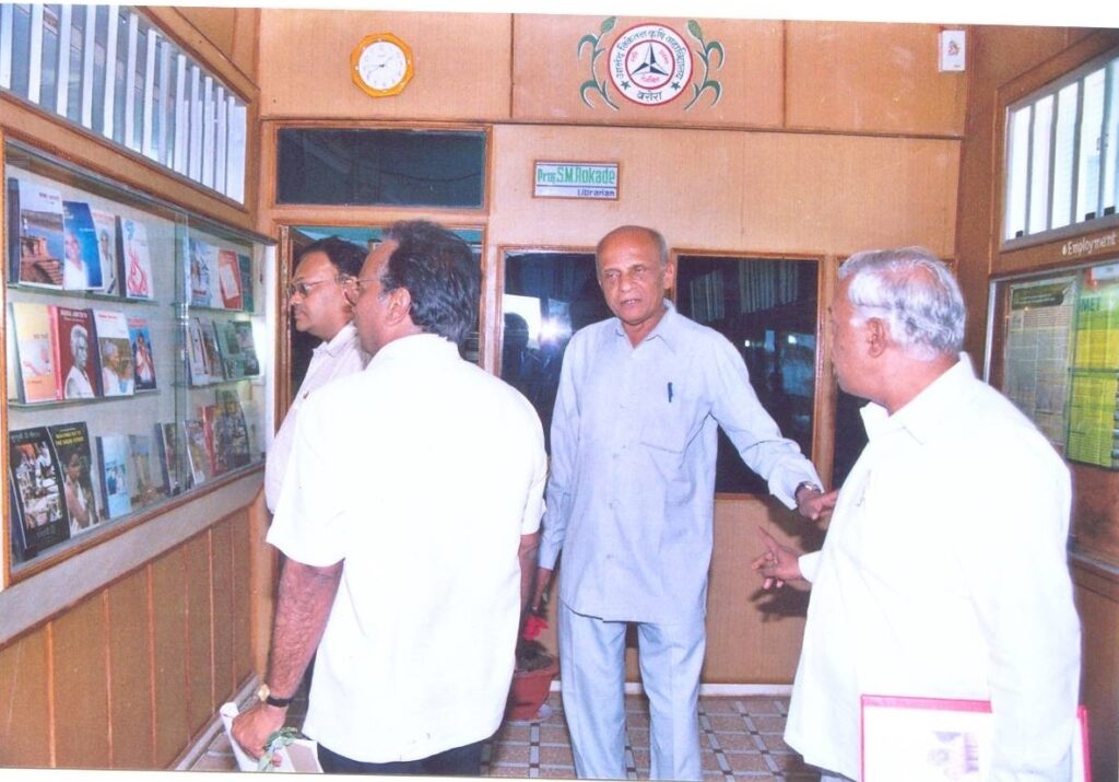 Dr. Sharadrao Nimbalkar, Ex VC Dr. PDKV